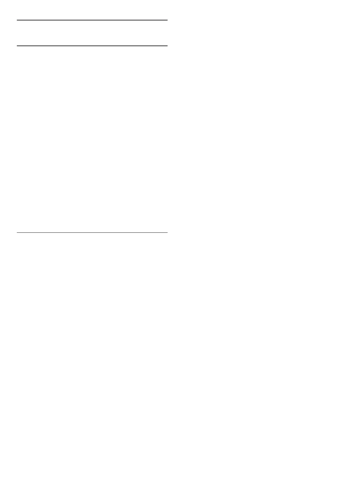 Page #82 background image