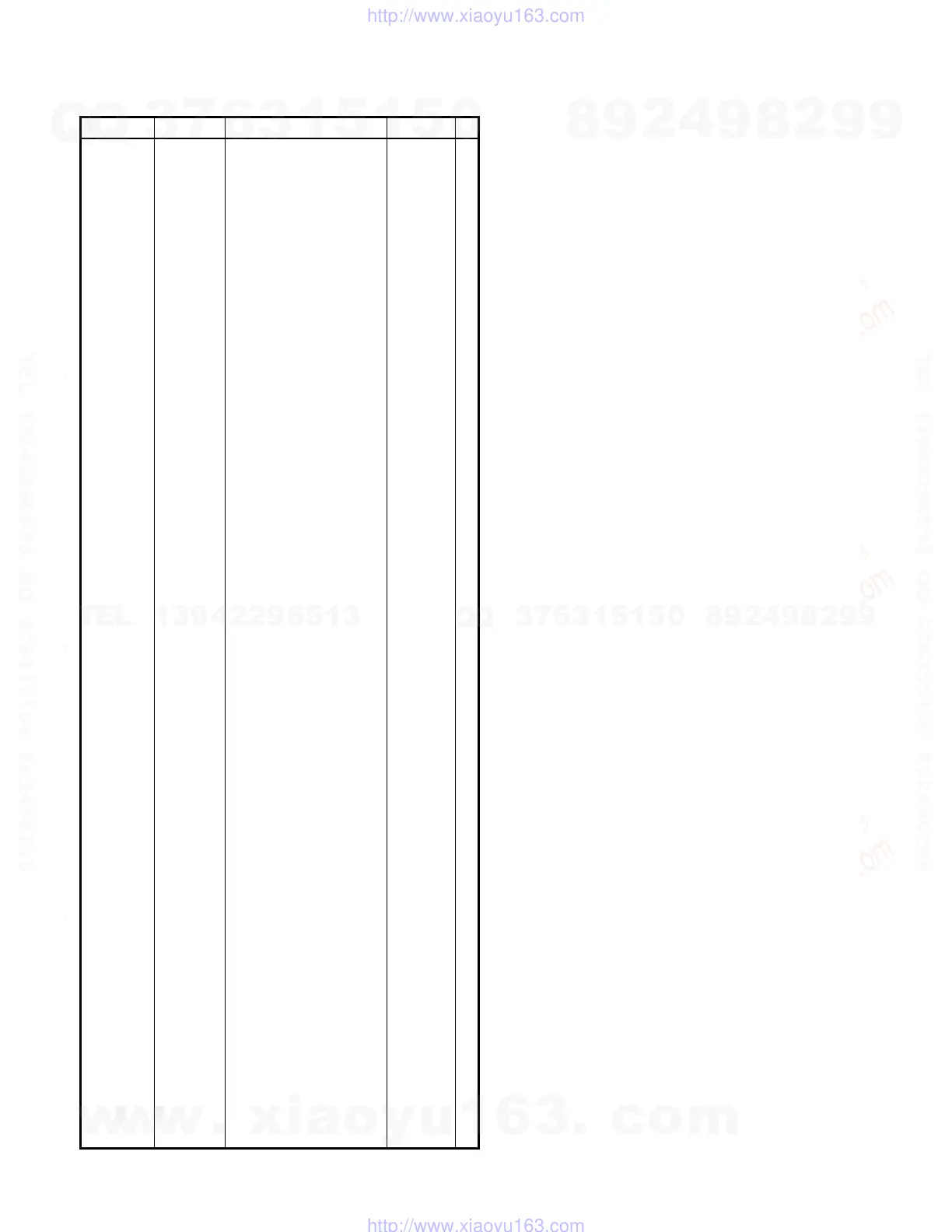 Page #31 background image
