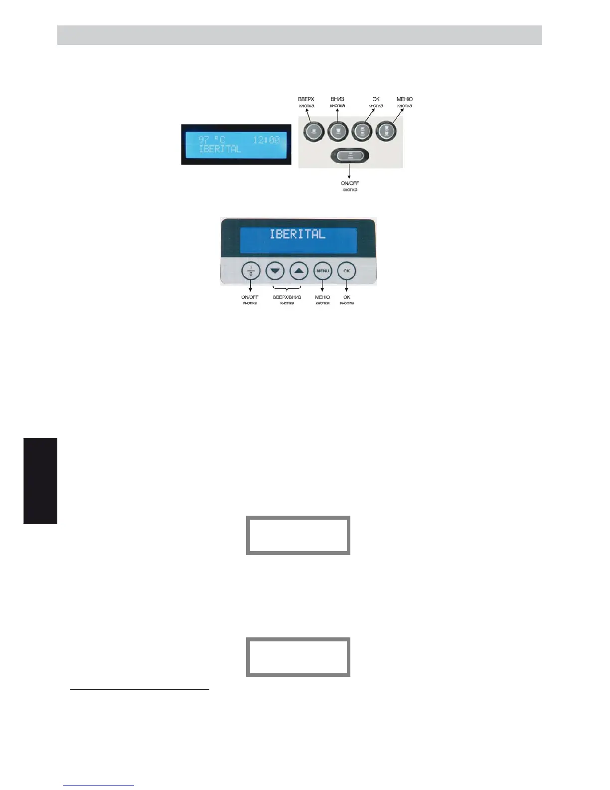 Page #144 background image