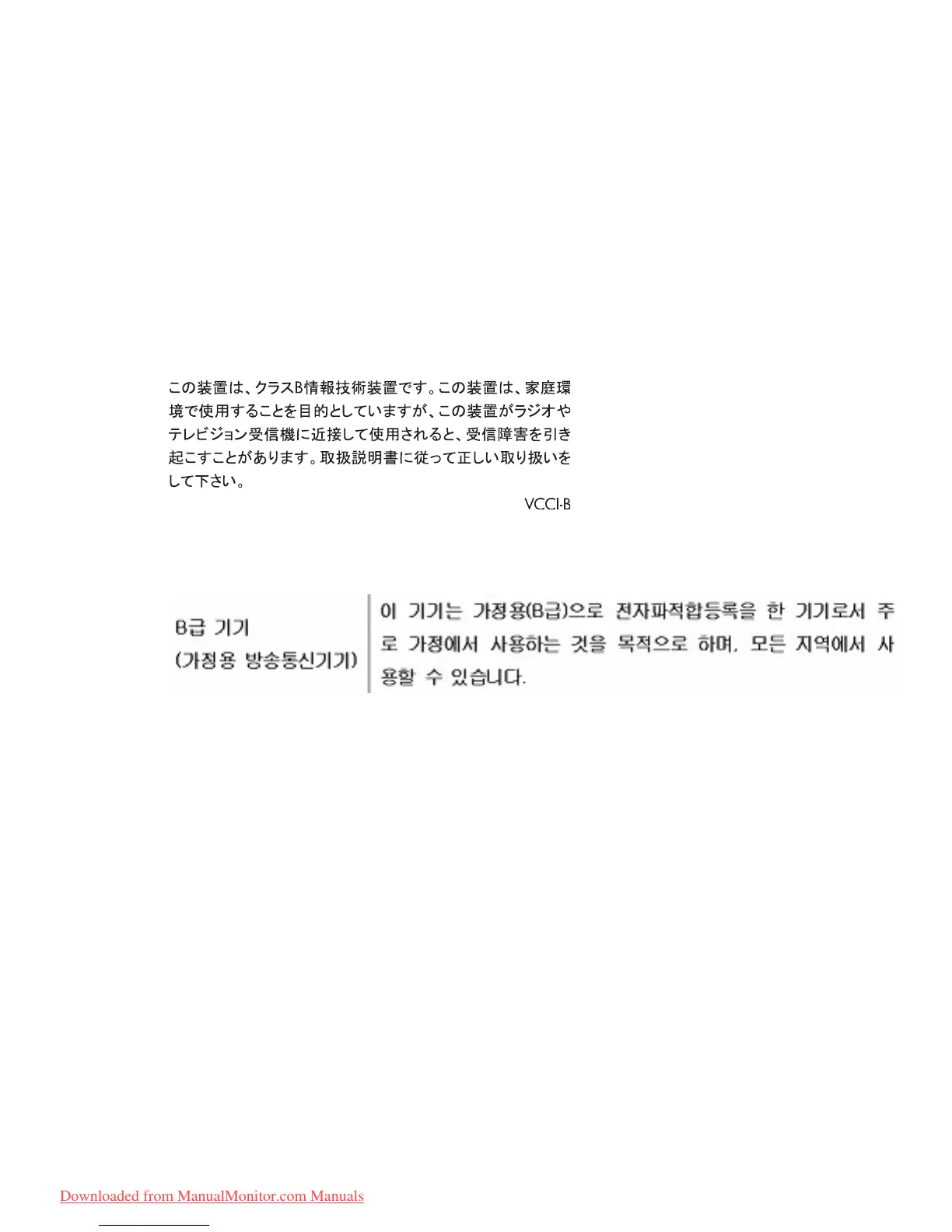 Page #39 background image