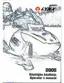 Preview: Operator's Manual