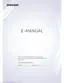 Preview: E-Manual