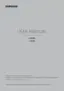 Preview: User Manual