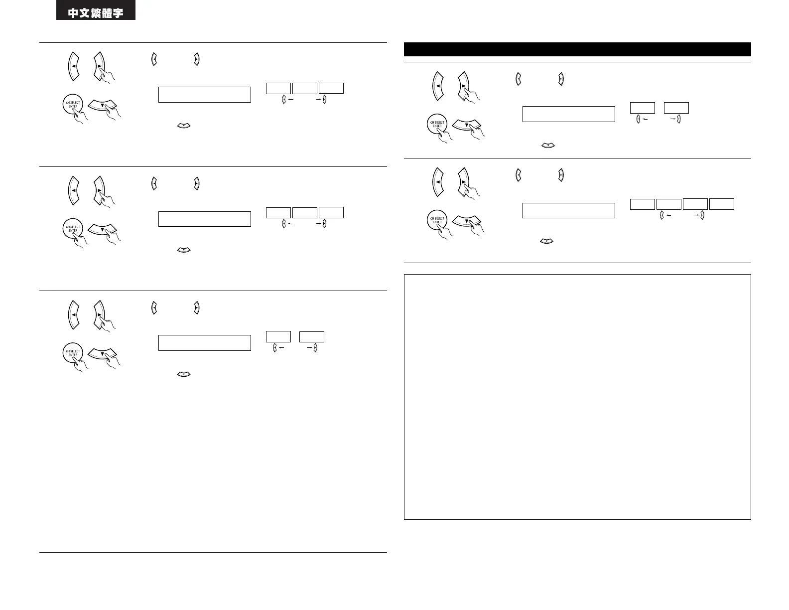 Page #46 background image