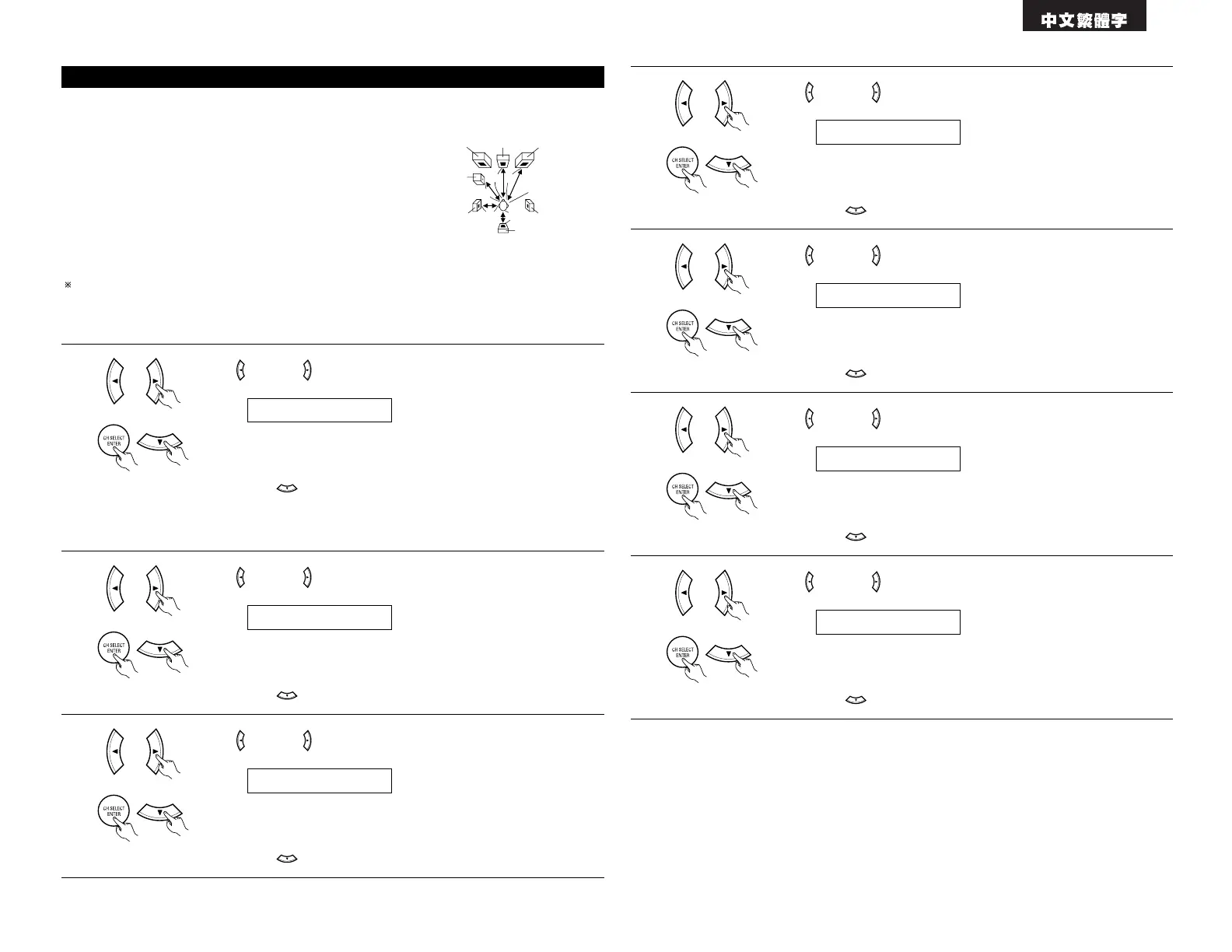 Page #47 background image