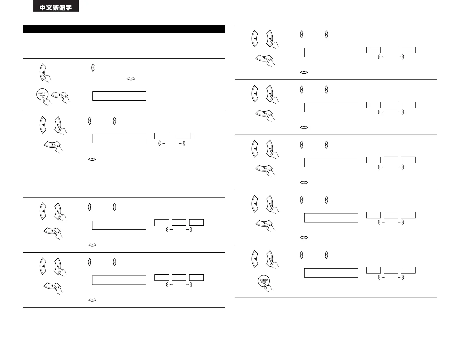 Page #48 background image