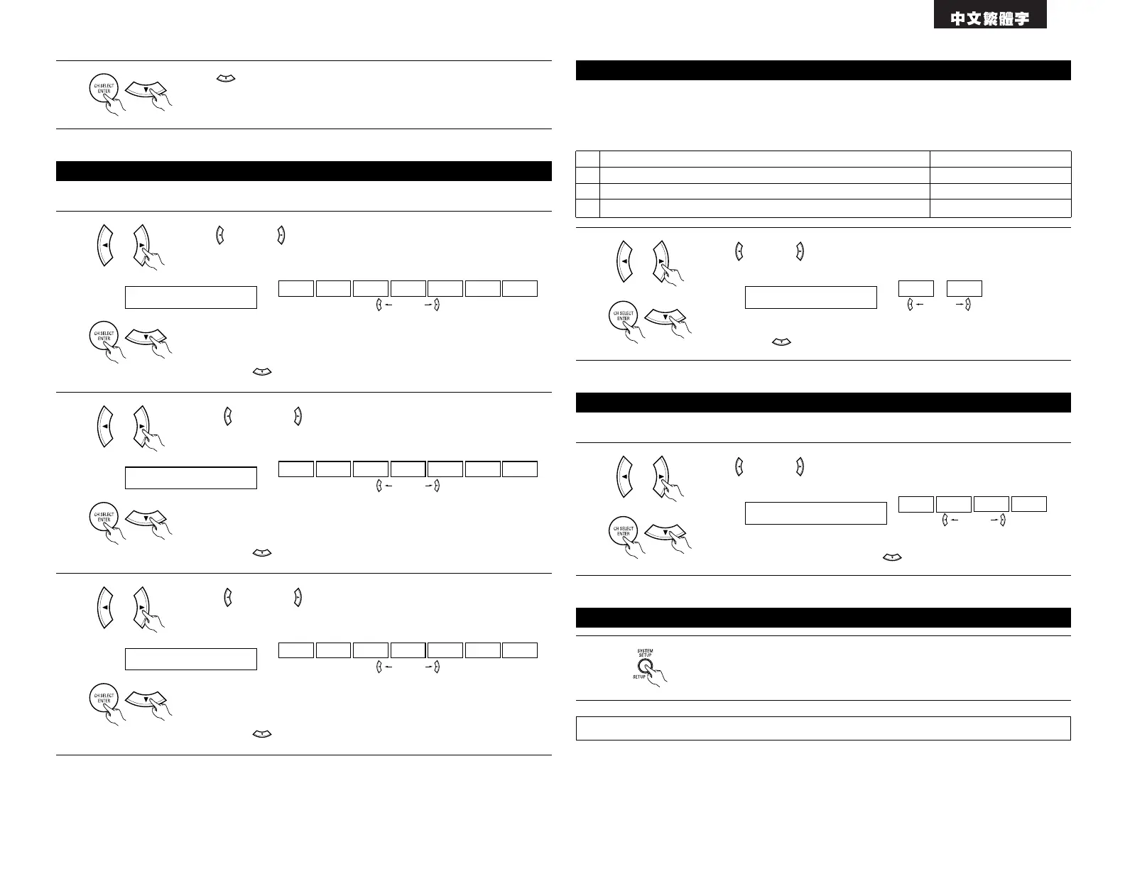Page #49 background image