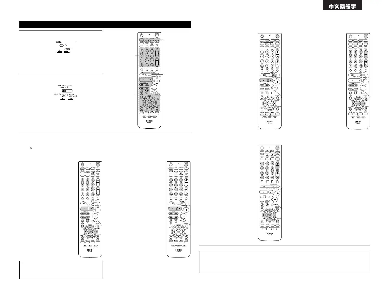Page #51 background image