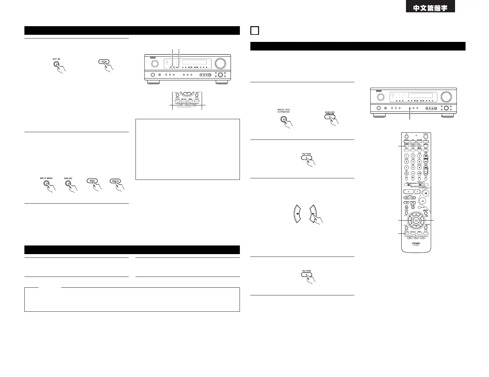 Page #55 background image