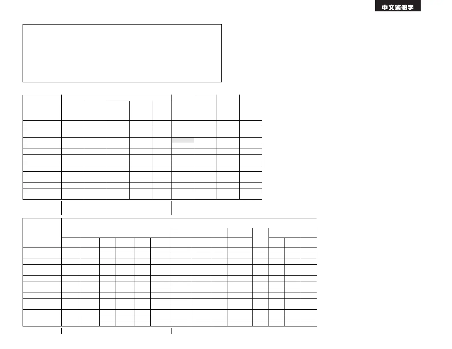 Page #63 background image