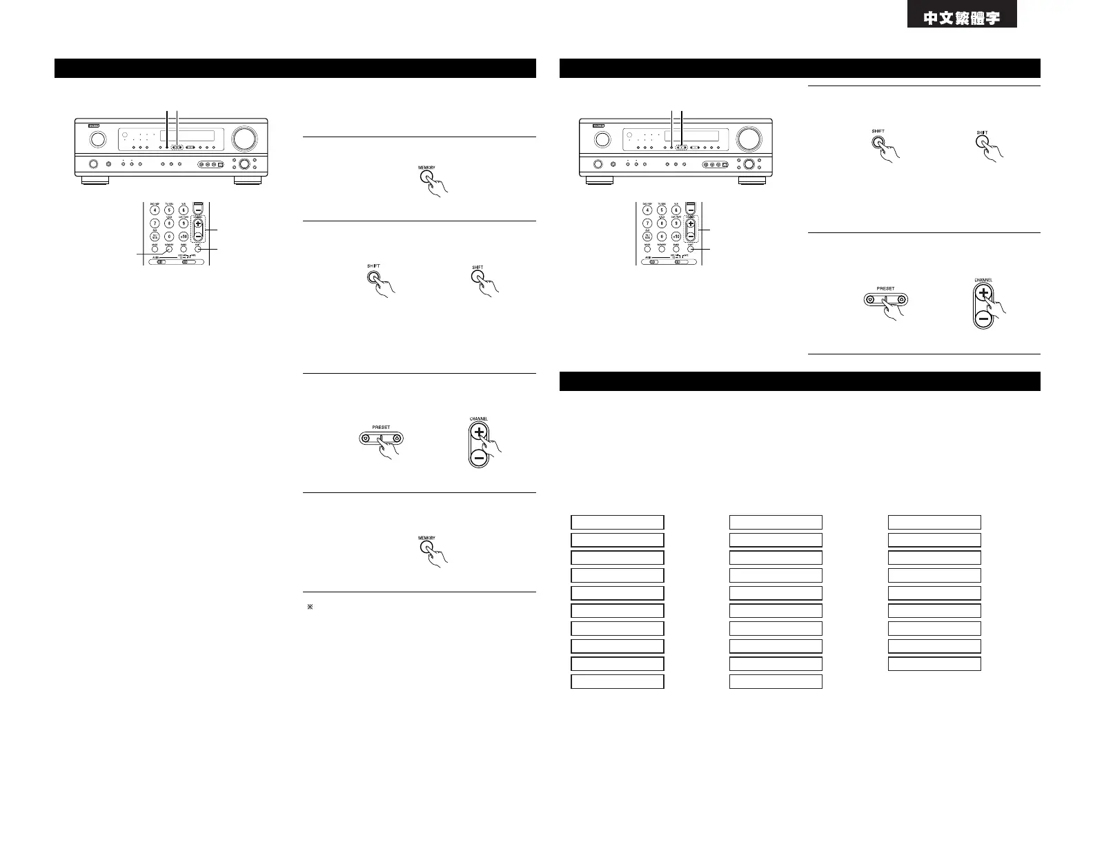 Page #65 background image