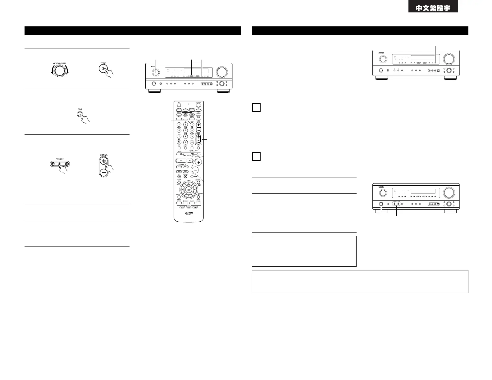 Page #67 background image