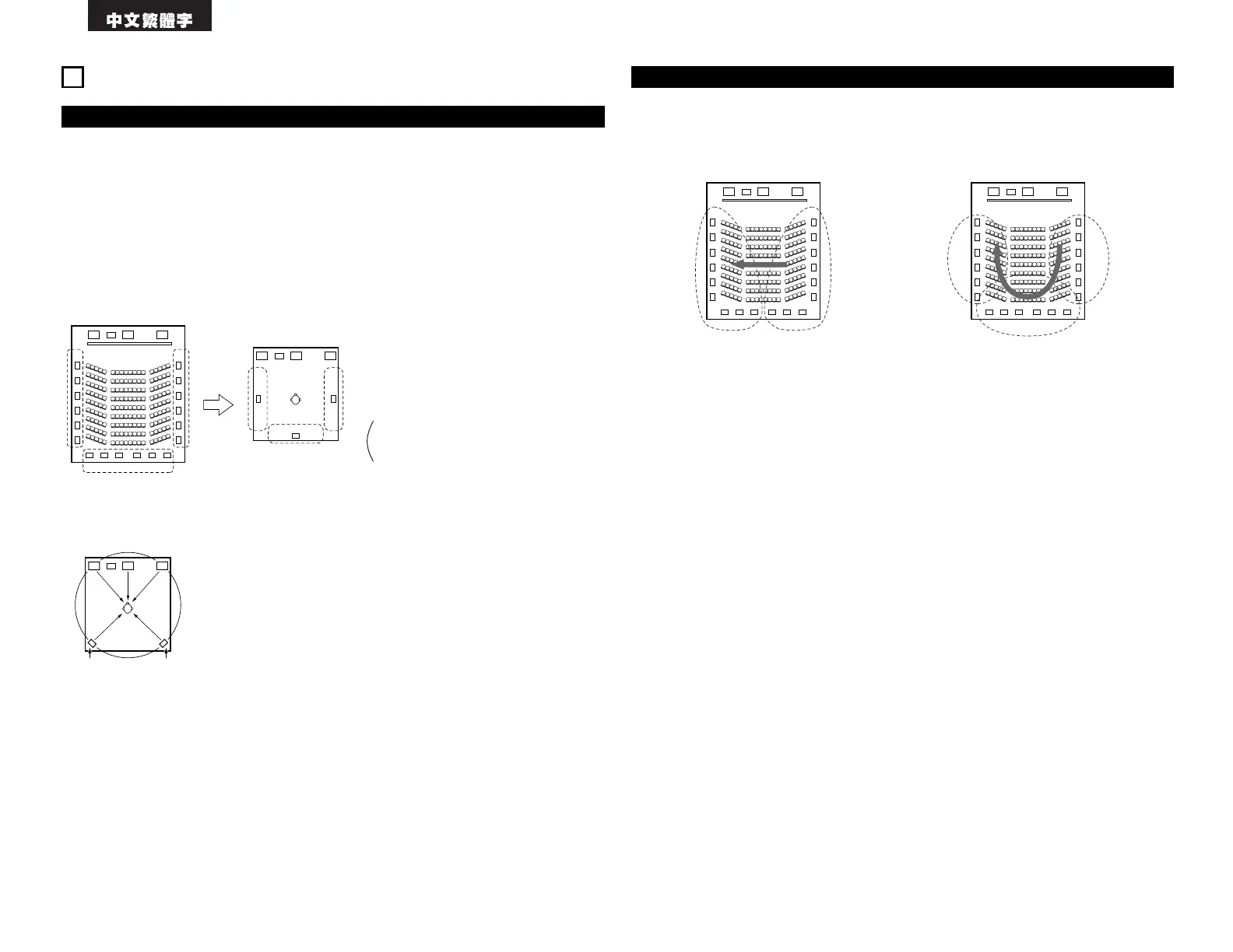 Page #68 background image