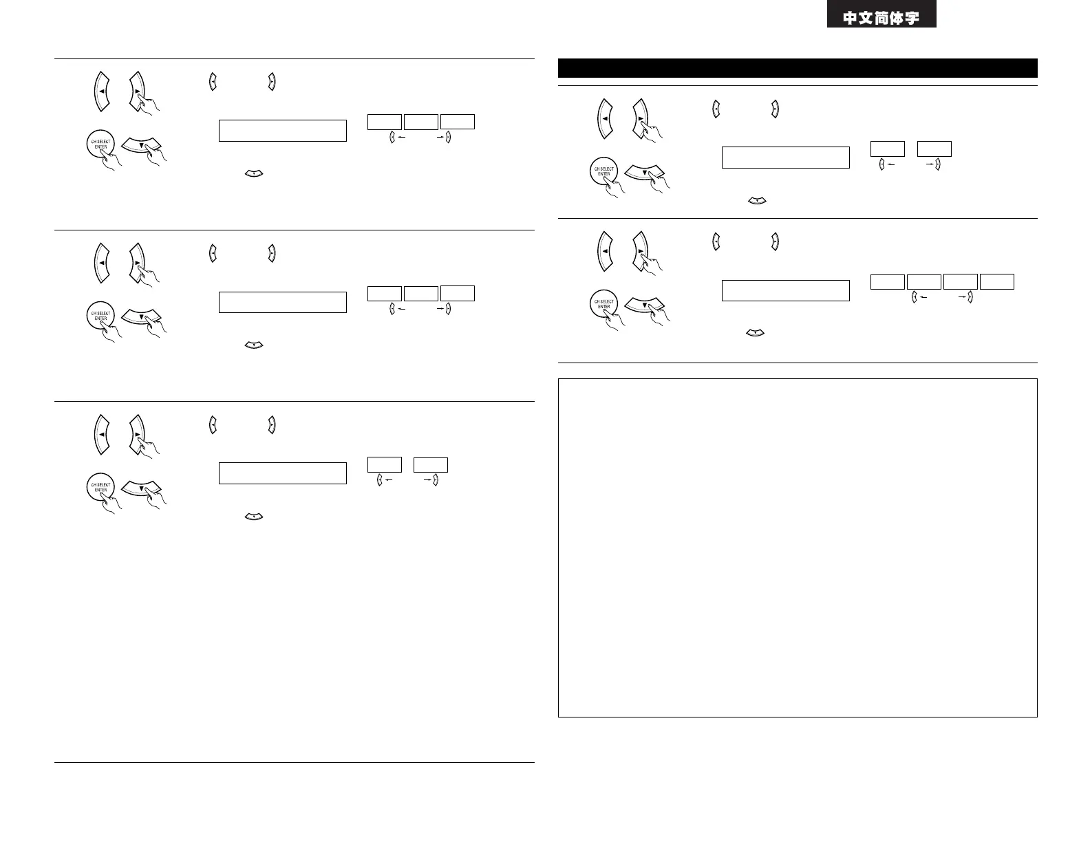 Page #81 background image