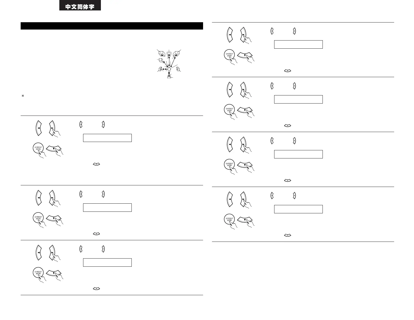 Page #82 background image