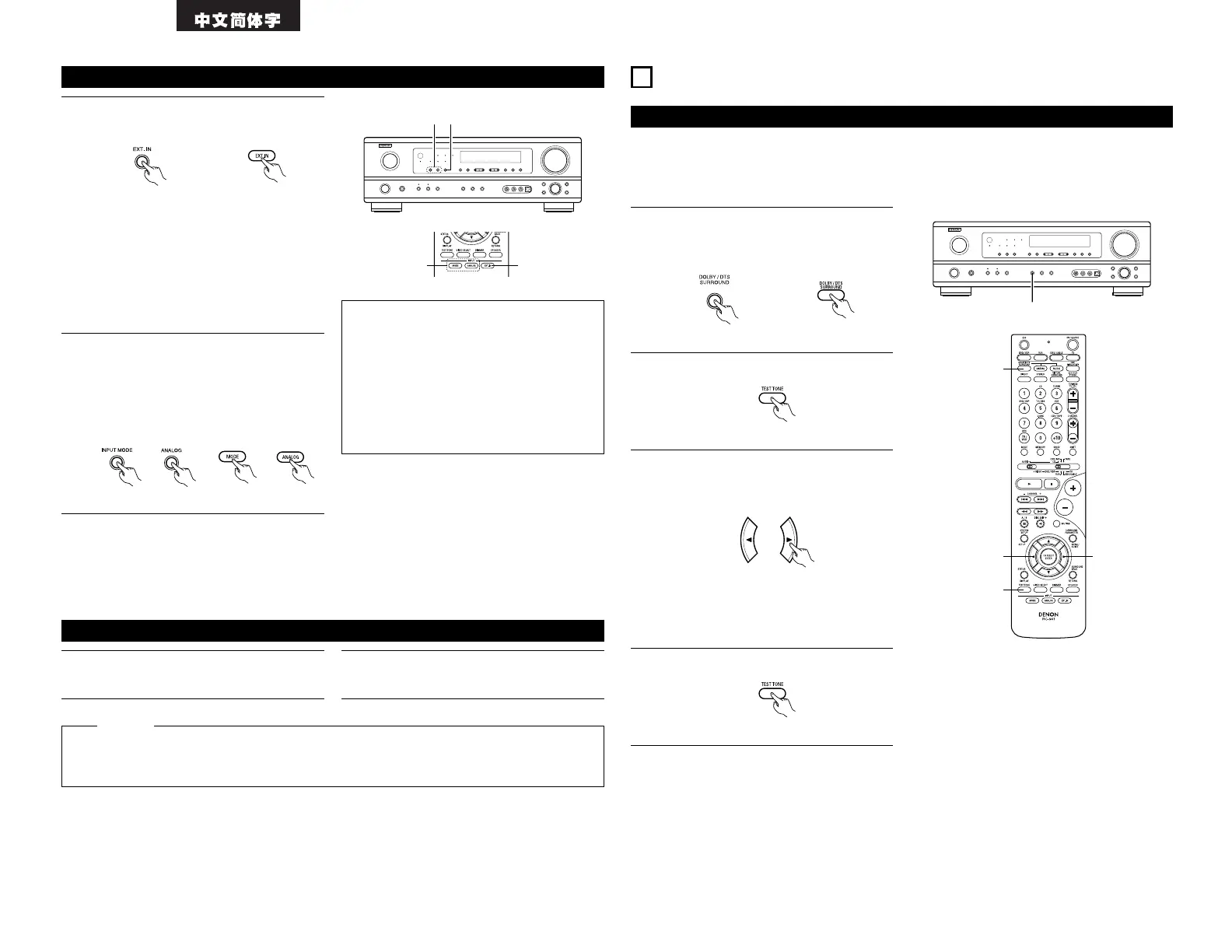 Page #90 background image