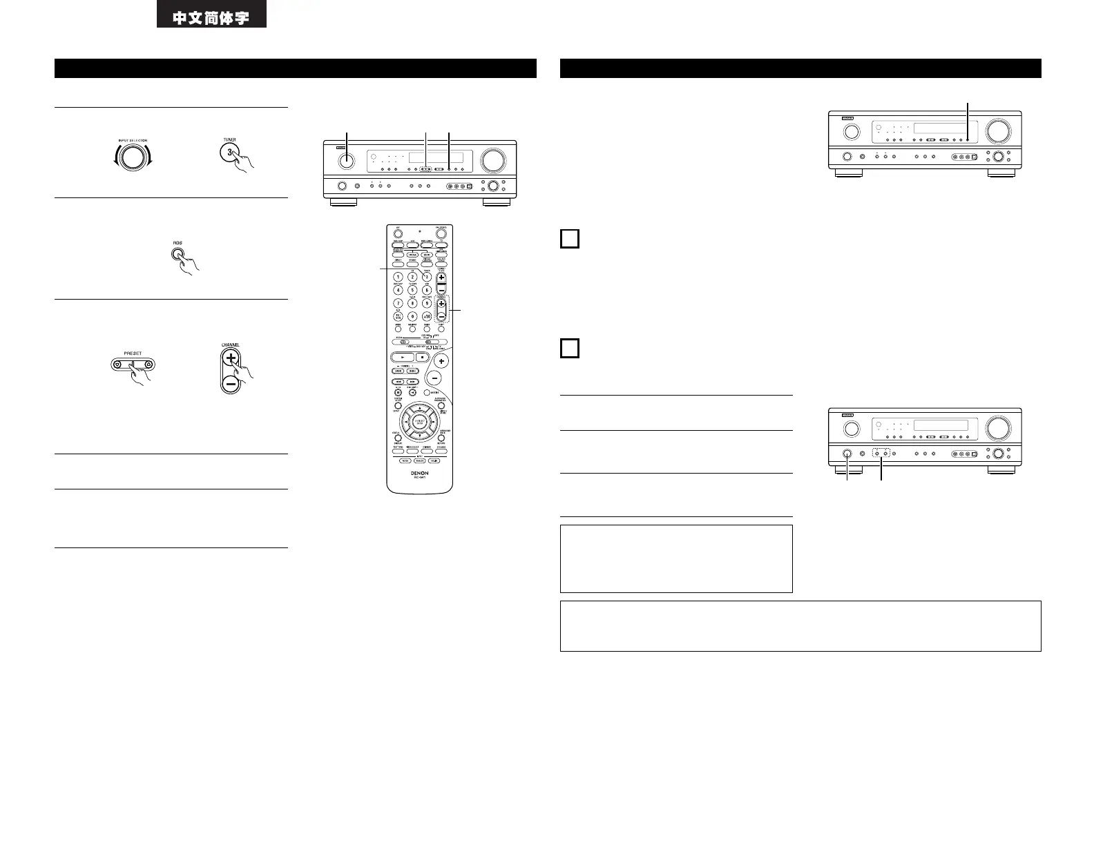 Page #102 background image