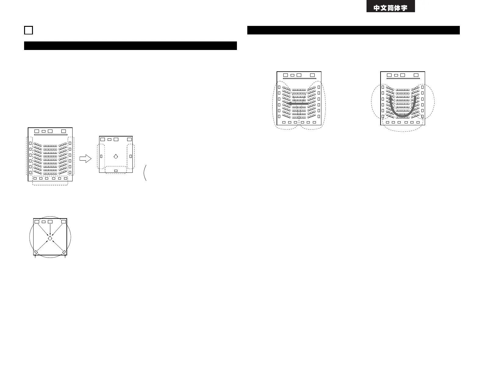 Page #103 background image