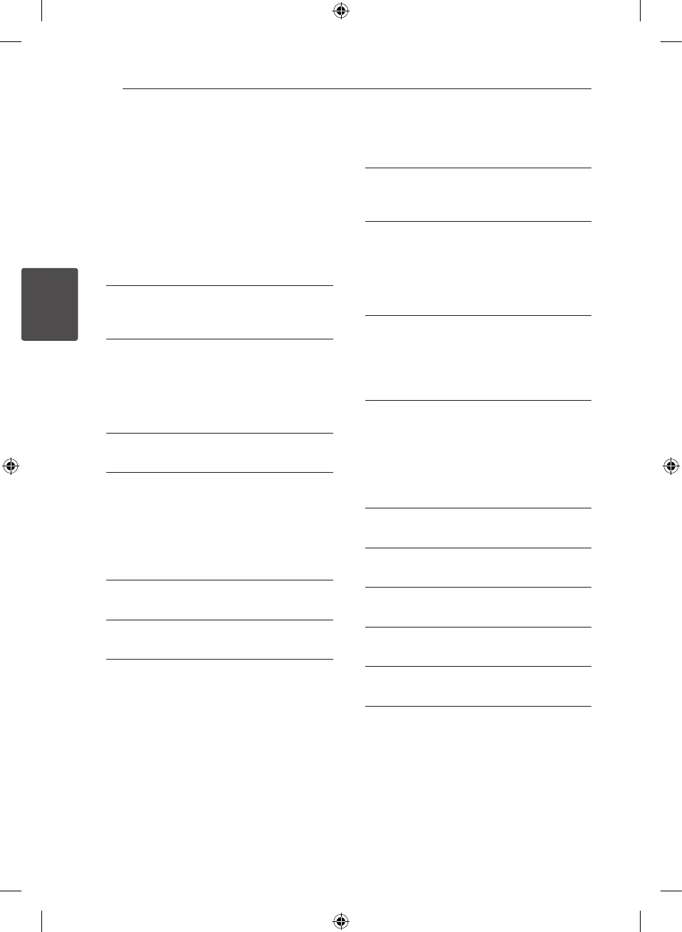 Page #20 background image
