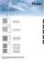 Preview: Installation Manual