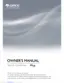 Preview: Owner's Manual