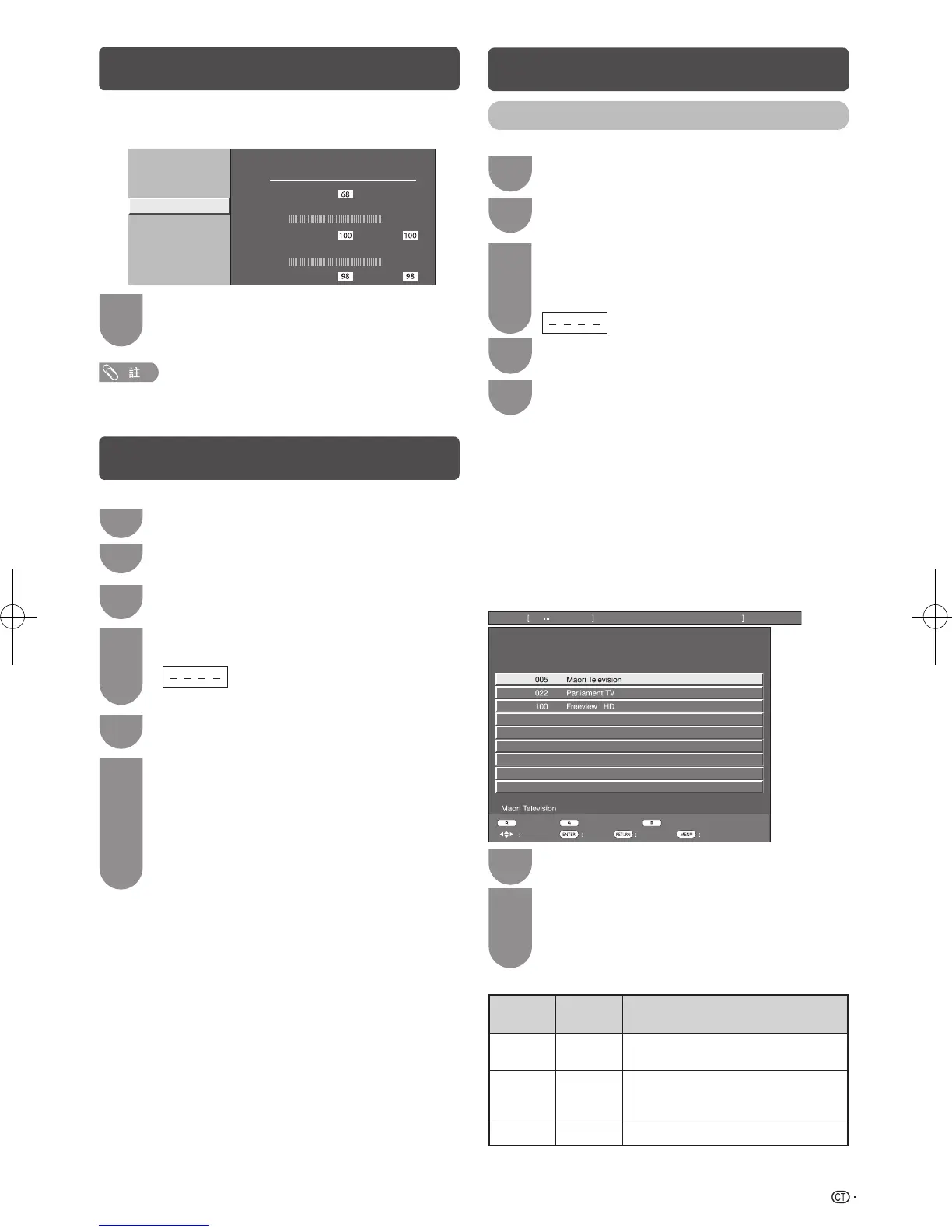 Page #16 background image