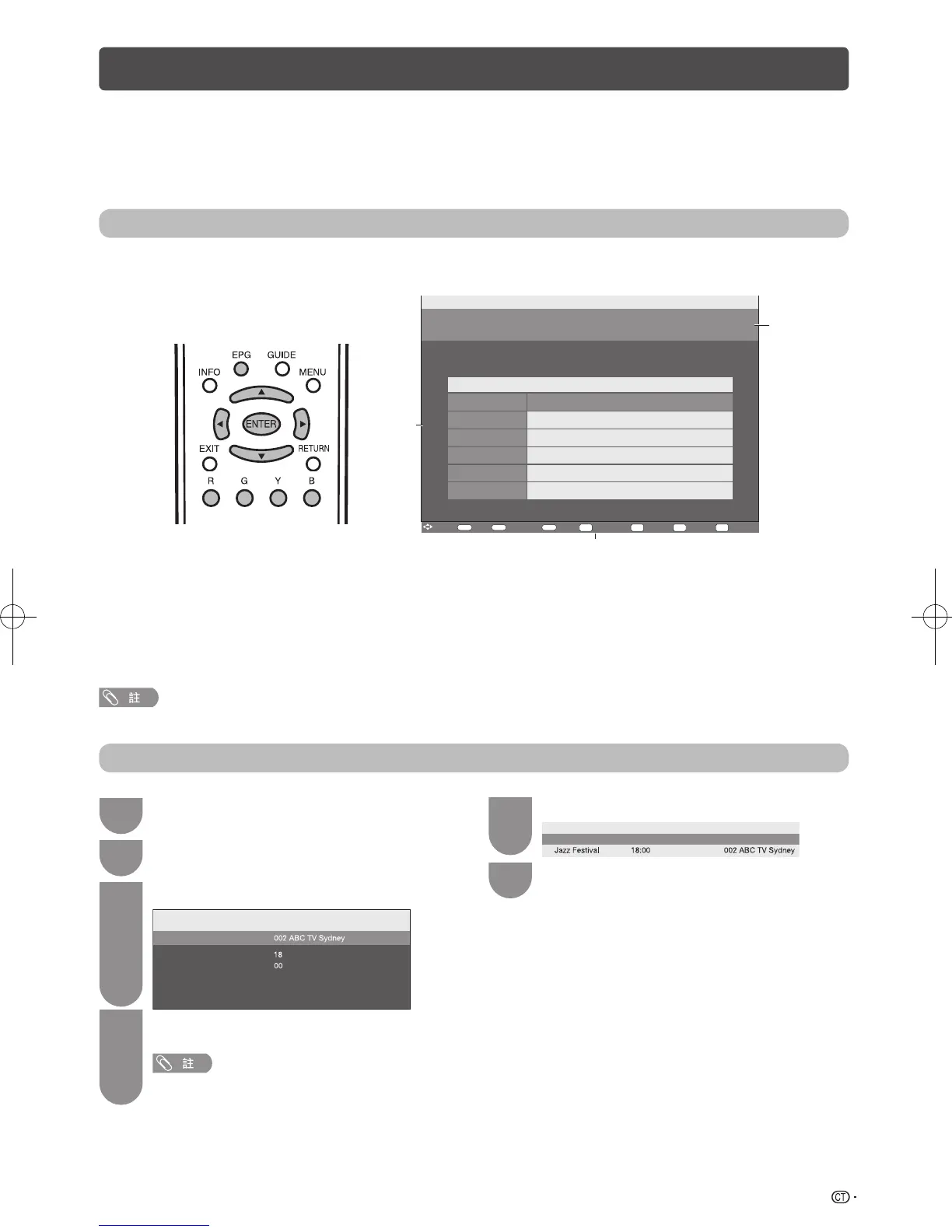 Page #30 background image
