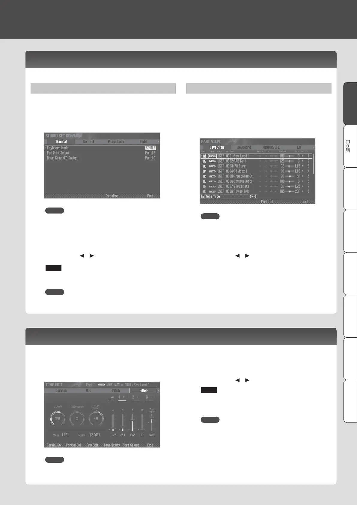 Page #19 background image