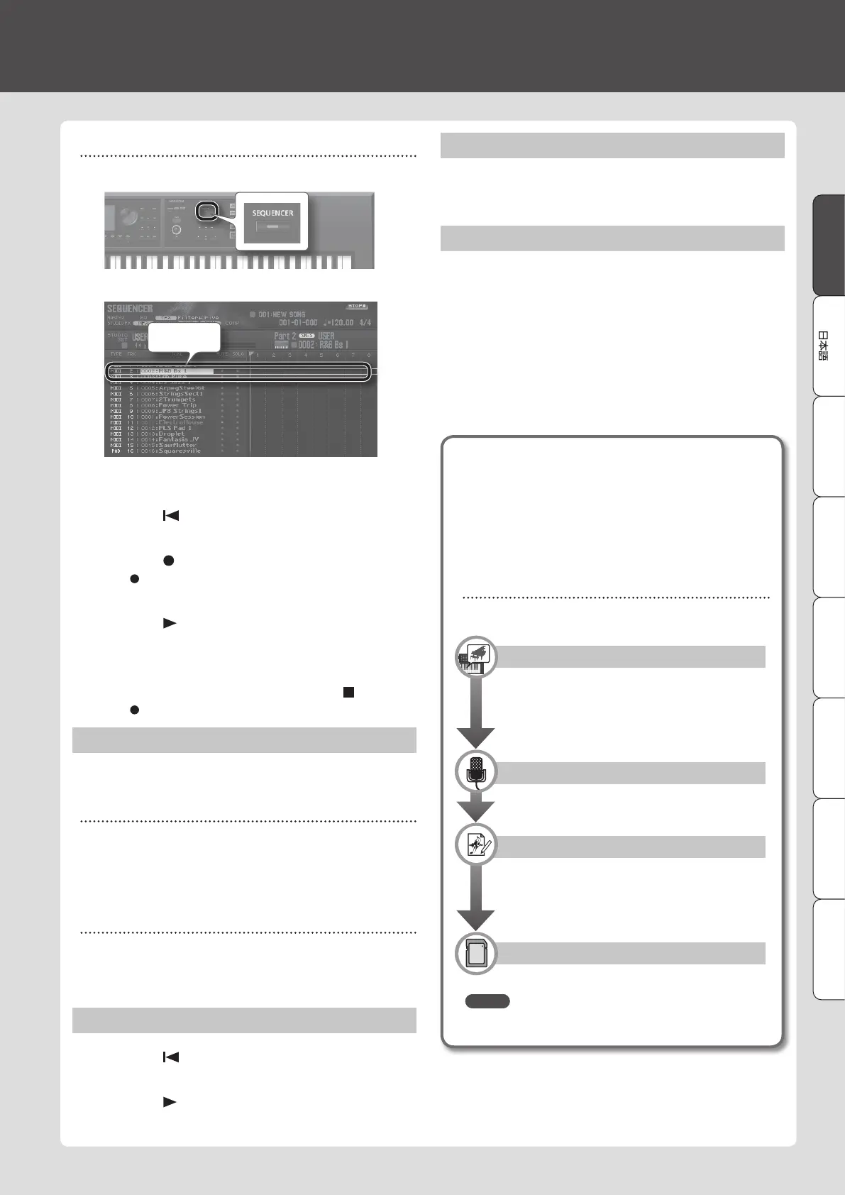 Page #25 background image