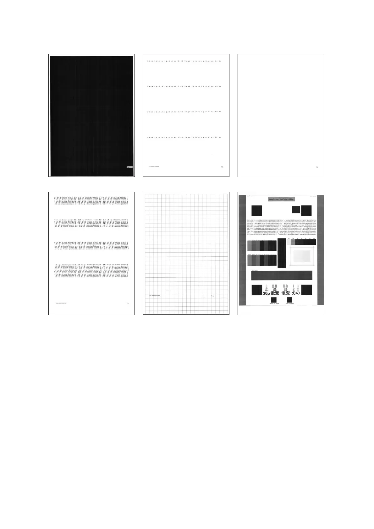 Page #353 background image