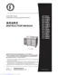 Preview: Instruction Manual