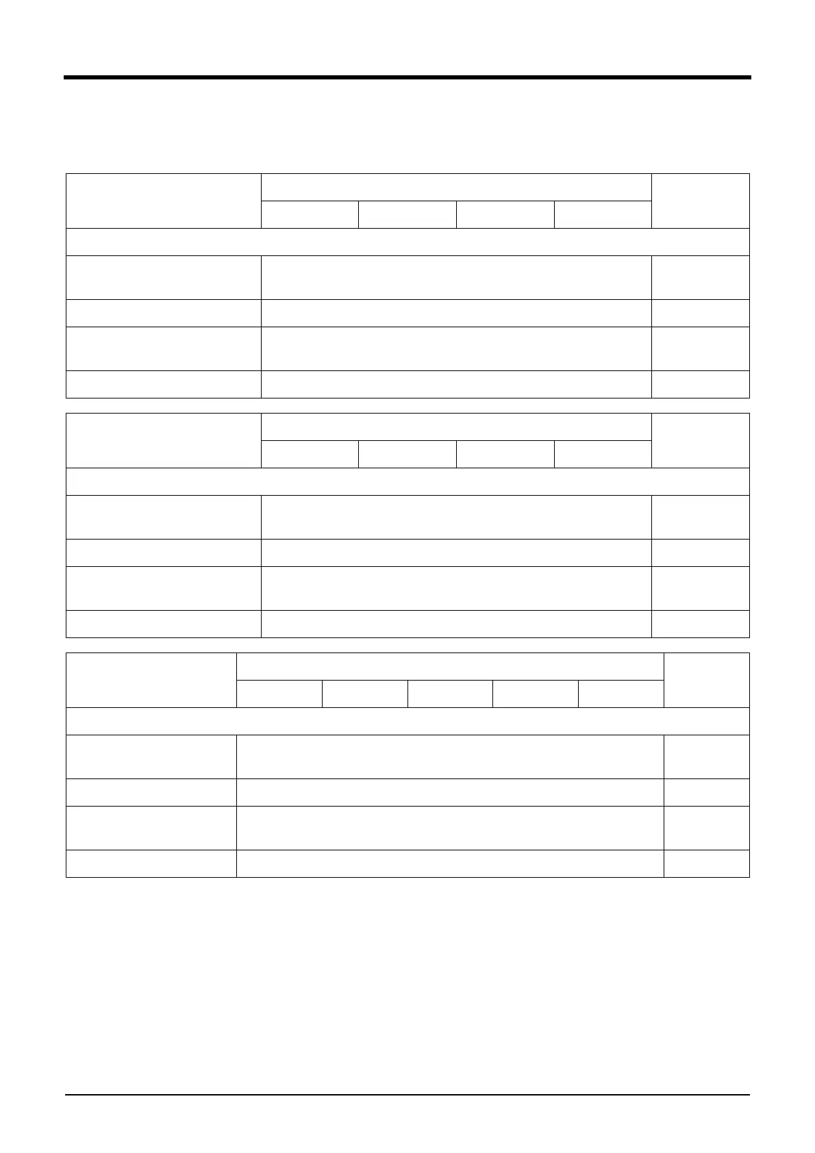 Page #173 background image