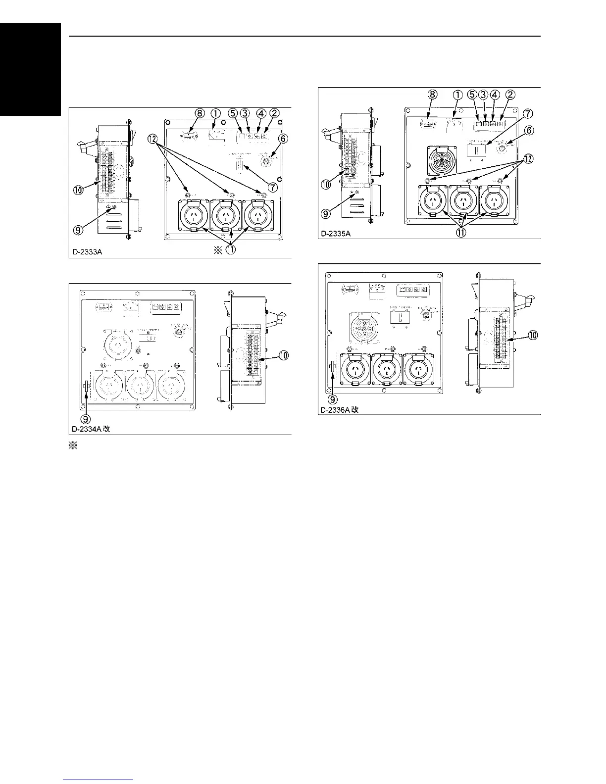 Page #28 background image