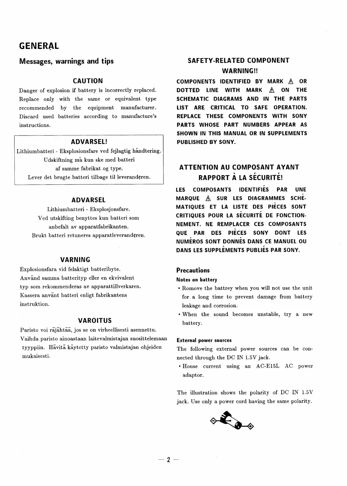 Page #2 background image