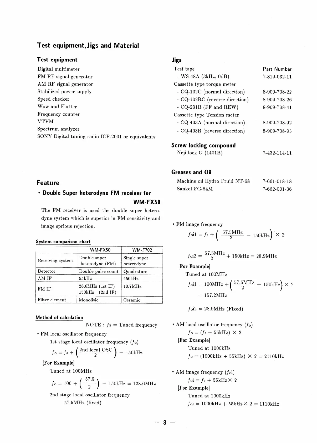 Page #3 background image
