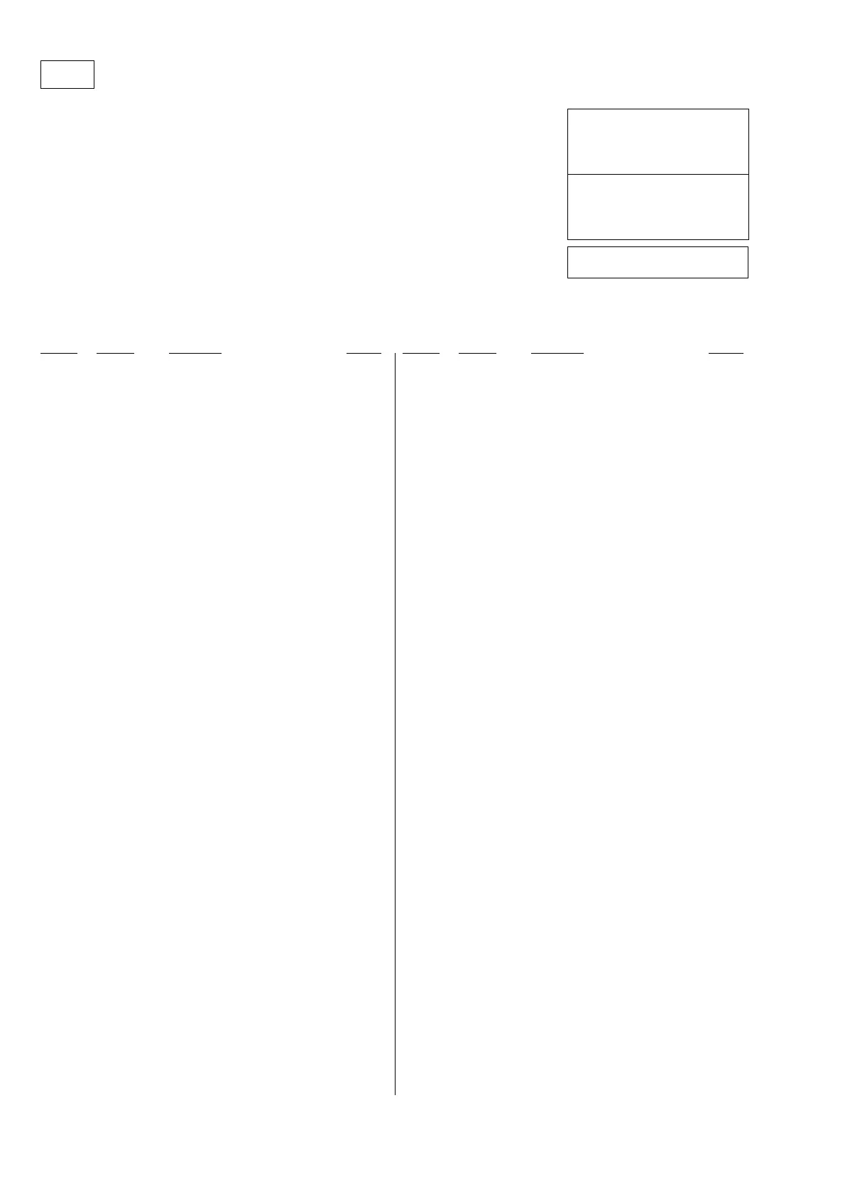 Page #122 background image