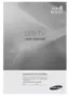 Preview: User Manual