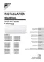 Preview: Installation Manual