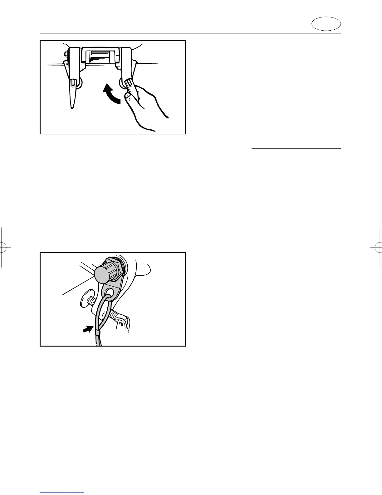 Page #54 background image