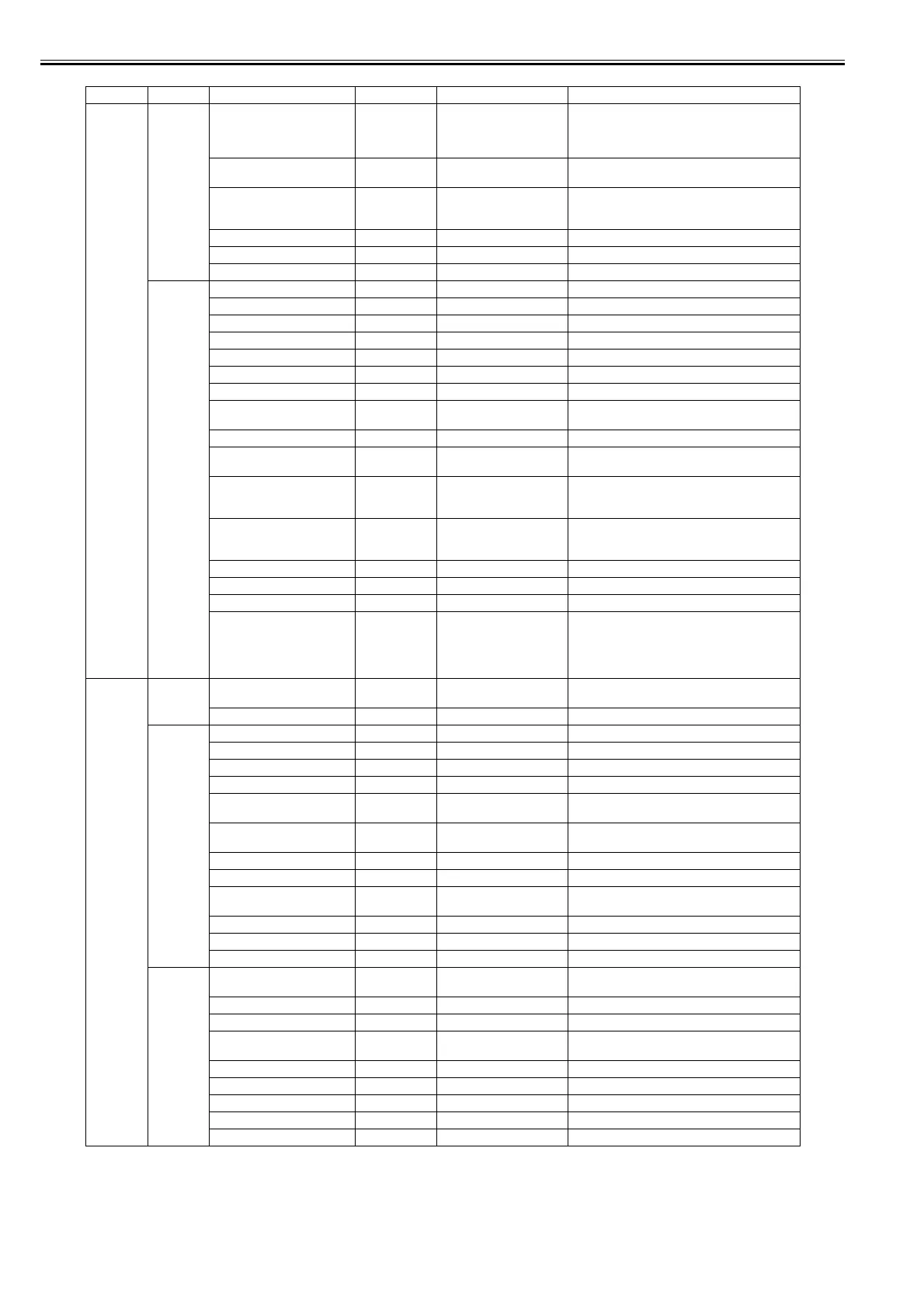 Page #274 background image