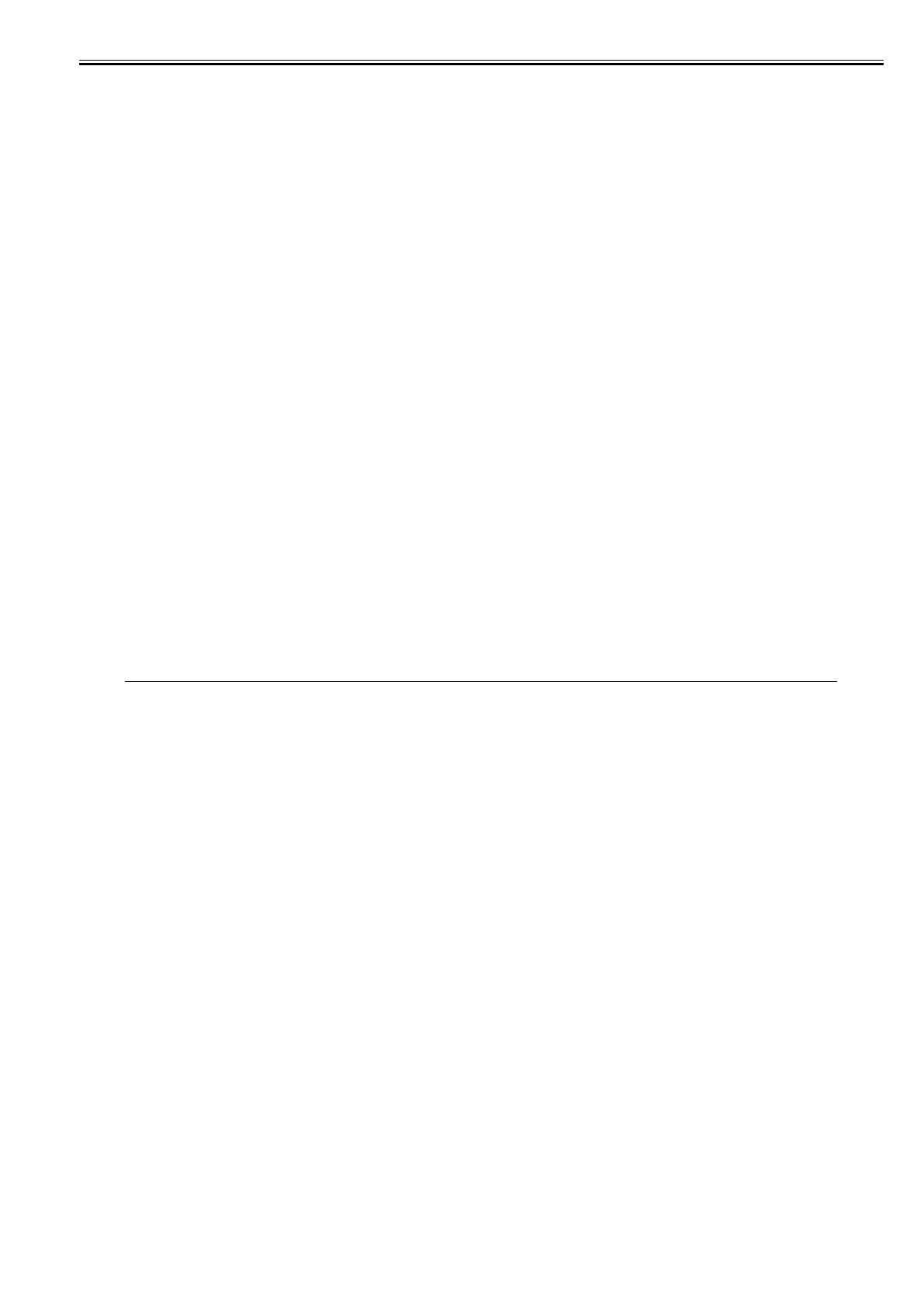 Page #199 background image