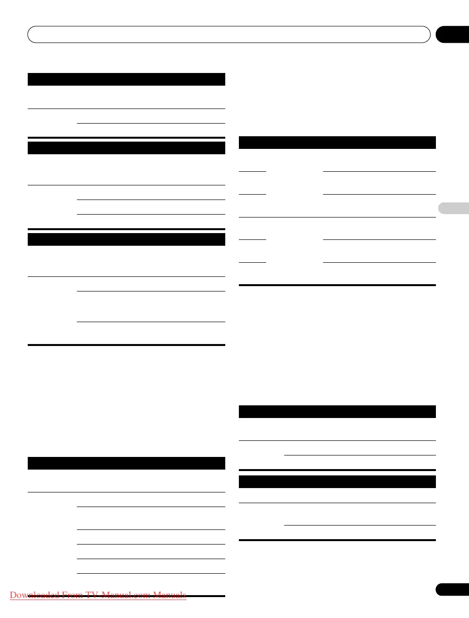 Page #267 background image