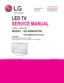 Preview: Service Manual