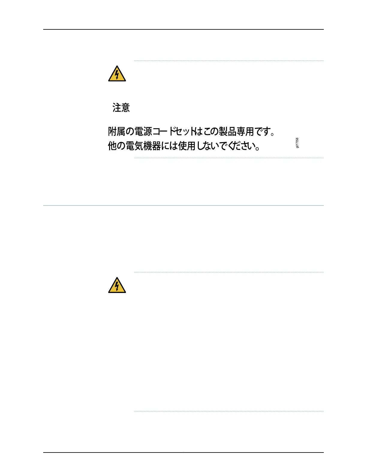 Page #168 background image