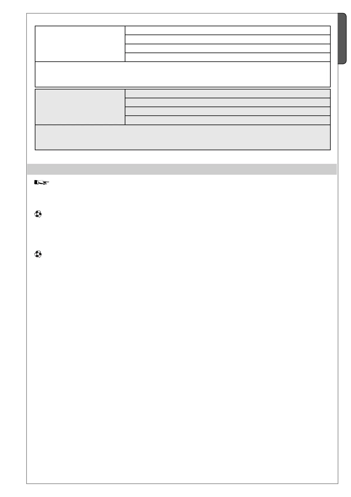 Page #17 background image