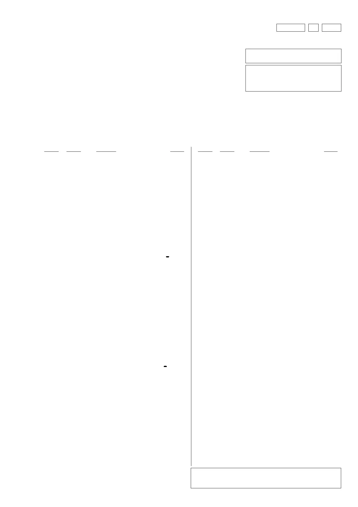 Page #59 background image