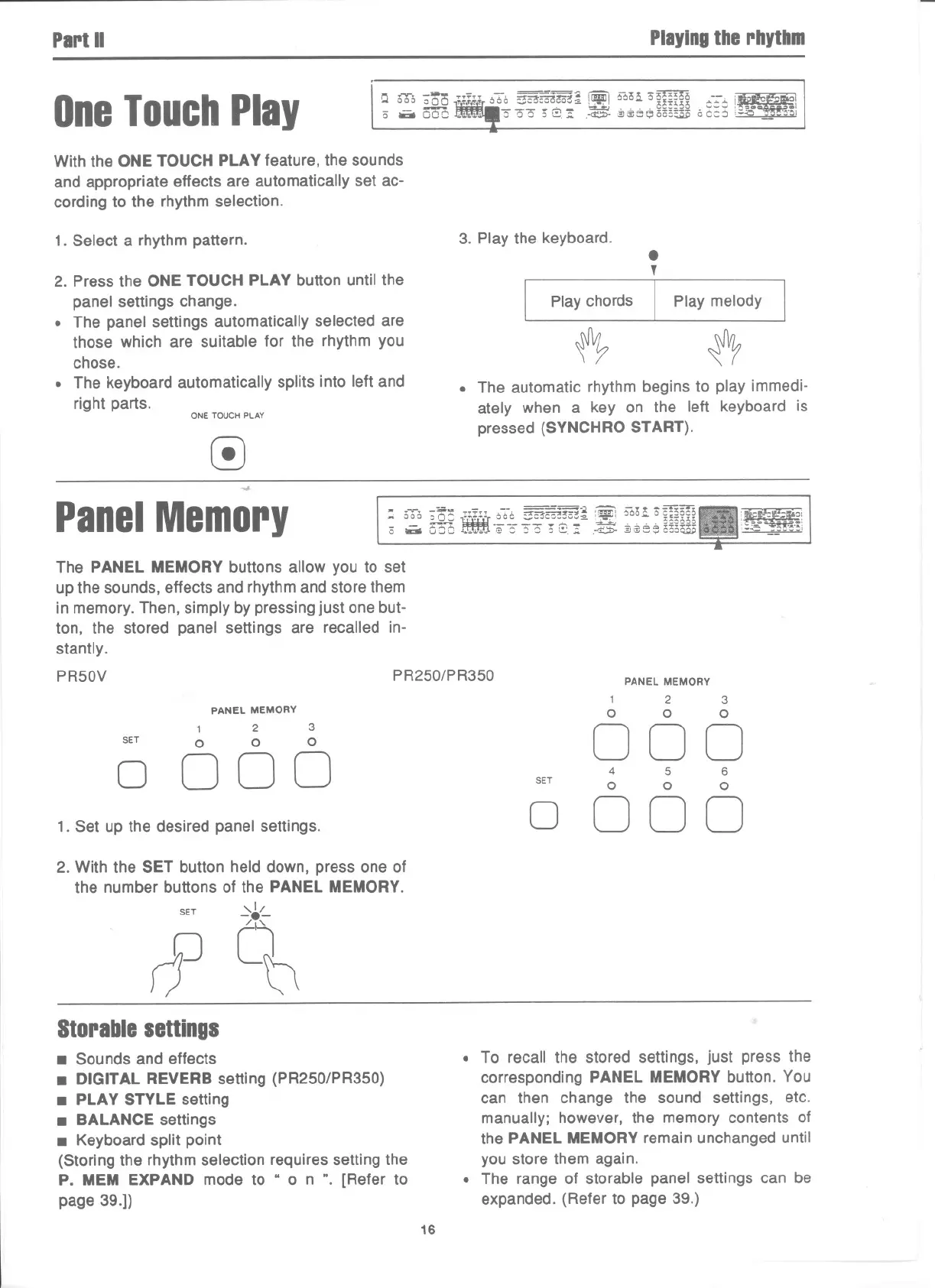 Page #17 background image