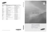 Preview: User Manual