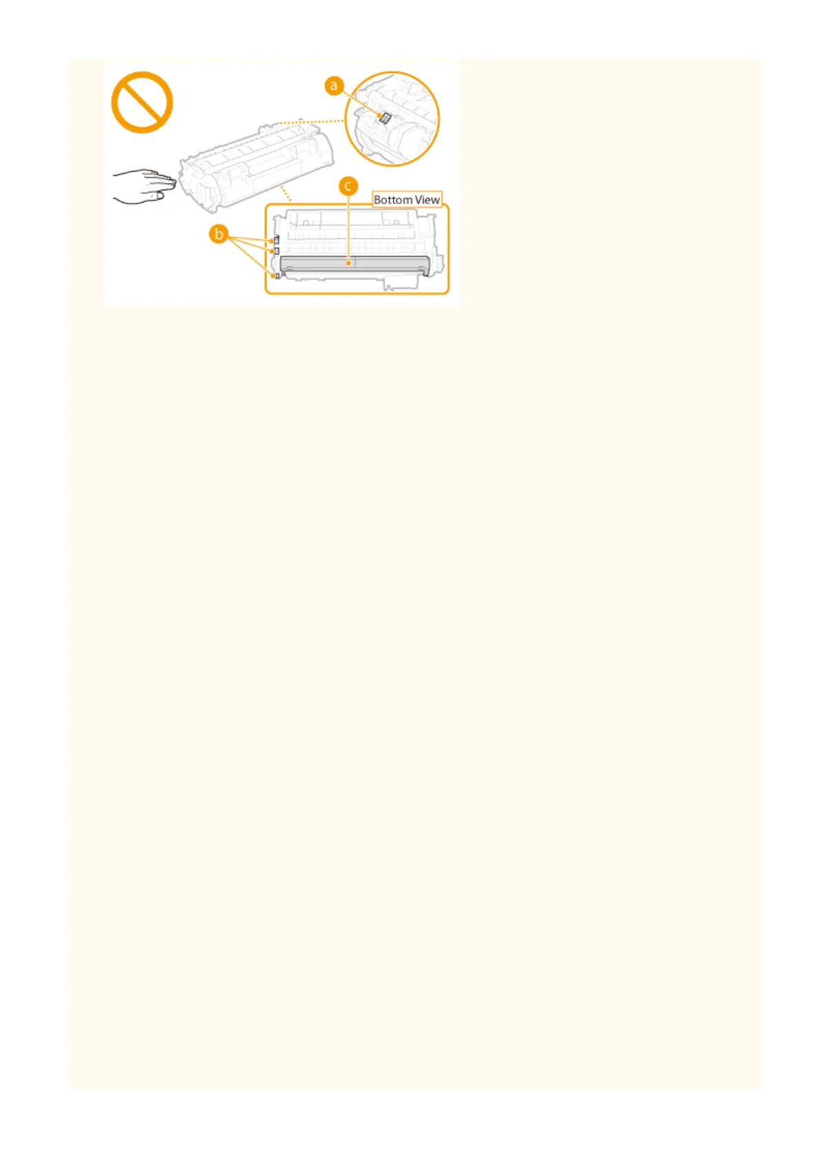Page #17 background image