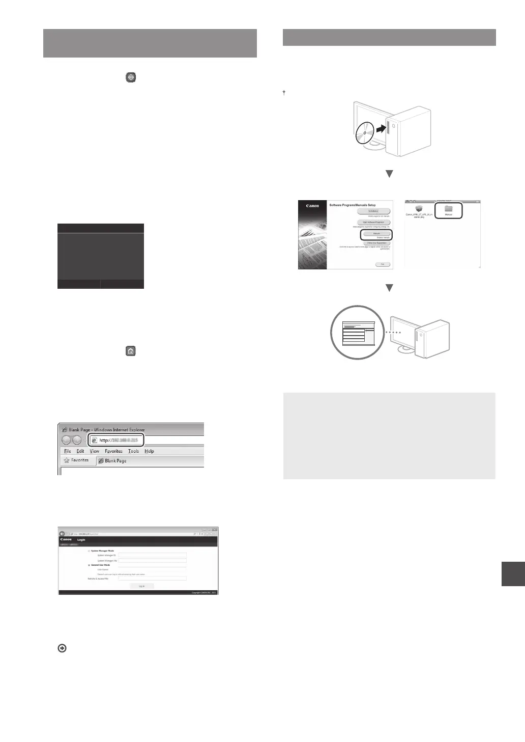 Page #59 background image